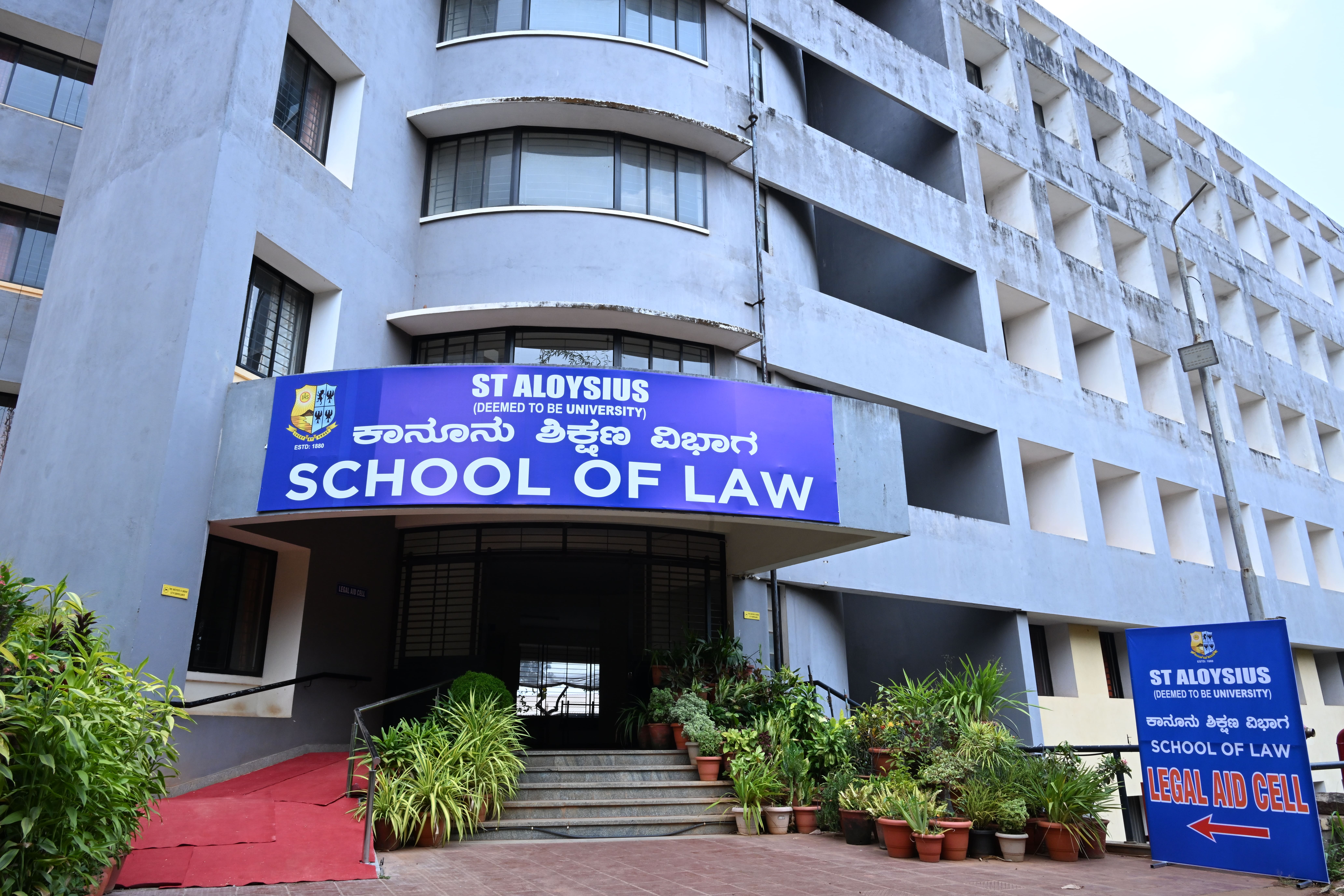 Law College image